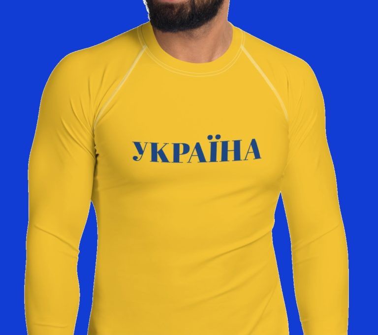 Keltainen, pitkähihainen Ukraina-paita miehelle: Erittäin hyvä urheilupaita